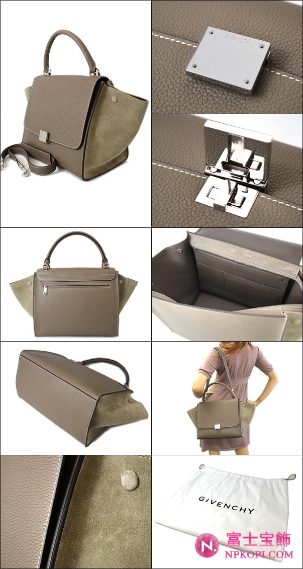 CELINE セリーヌ 16954 3MDB-09SO TRAPEZE ハンドバッグ グレイッシュブラウン
